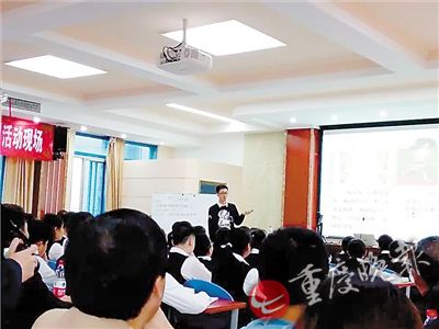 80后老師自編教程 用英語講解數(shù)學