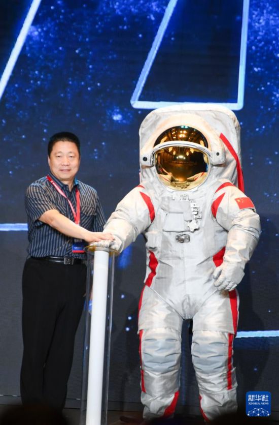 這是9月28日拍攝的中國(guó)載人月球探測(cè)工程登月服征名活動(dòng)啟動(dòng)儀式現(xiàn)場(chǎng)。新華社記者 王全超 攝