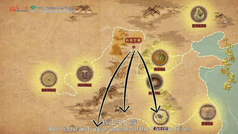 【何以中國(guó)】了不起的文明遺存丨國(guó)風(fēng)動(dòng)畫(huà):中國(guó)文明的前夜——石峁遺址 【何以中國(guó)】了不起的文明遺存丨國(guó)風(fēng)動(dòng)畫(huà):中國(guó)文明的前夜——石峁遺址