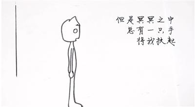 錯(cuò)過(guò)火車(chē)，錯(cuò)過(guò)面試，錯(cuò)過(guò)工作，怎么辦？