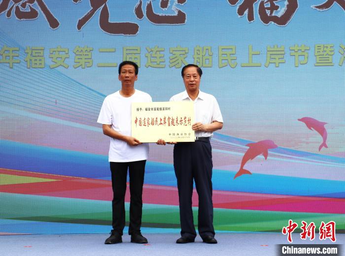 溪邳村獲“中國連家船民上岸富起來示范村”榮譽(yù)稱號?！×珠派?攝