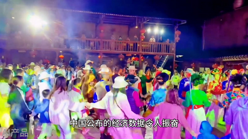 光明說經(jīng)濟(jì)丨5.2%！中國為全球經(jīng)濟(jì)復(fù)蘇注入活力