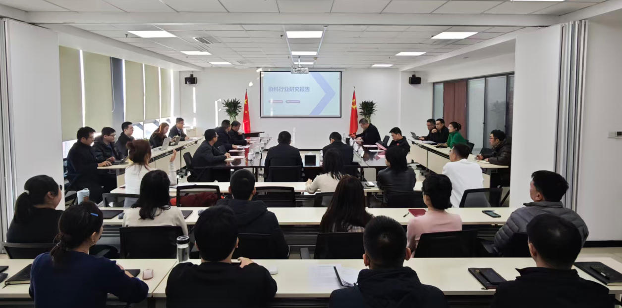 太行基金的第七期項(xiàng)目路演現(xiàn)場(chǎng)。受訪企業(yè)供圖