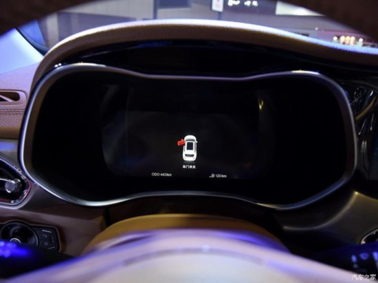 陸風(fēng)汽車 陸風(fēng)榮曜 2020款 1.5GTDI 自動智·曜