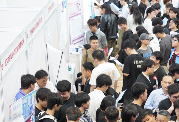 北京科技職業(yè)大學(xué)2026屆畢業(yè)生首場秋季綜合類招聘會現(xiàn)場。校方供圖