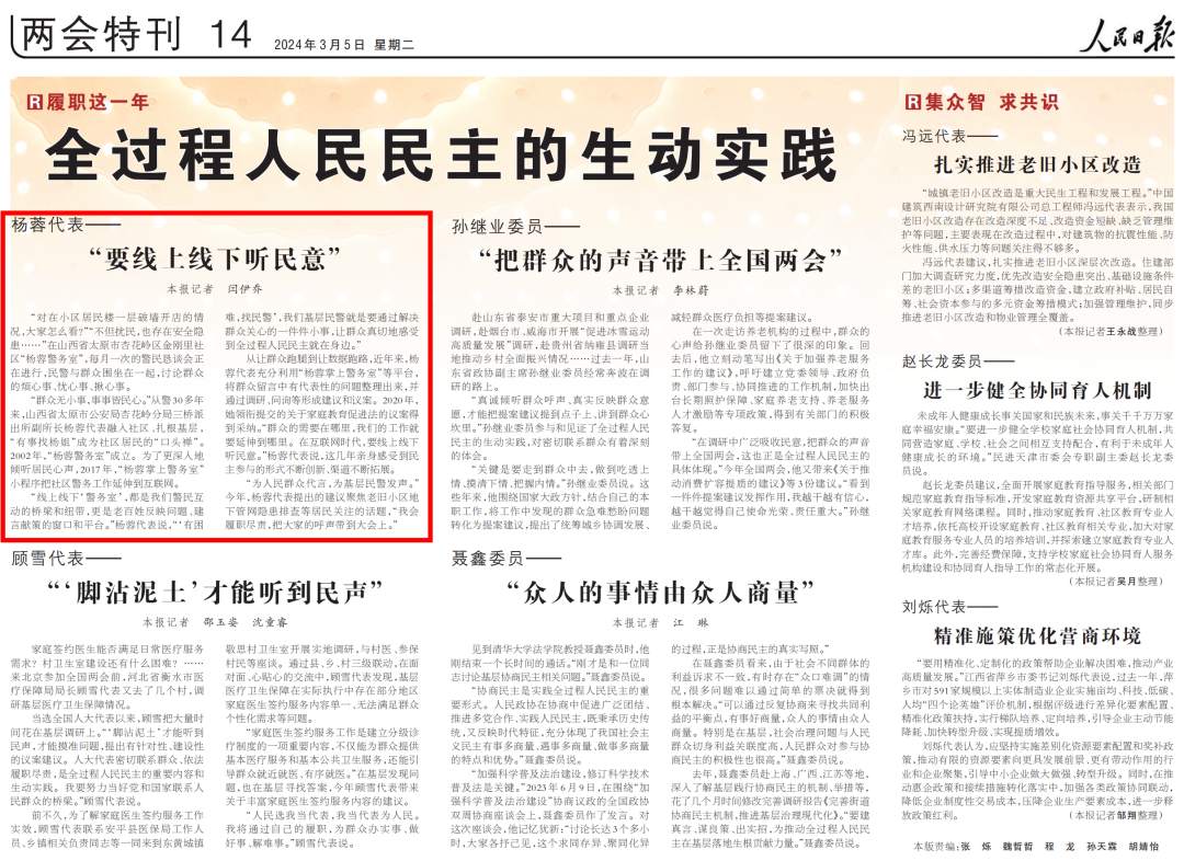 1709610292801996.png?x-oss-process=style/w10 image.png?x-oss-process=style/w10