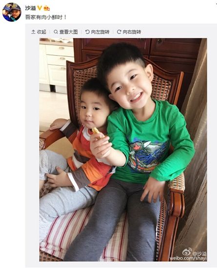 沙溢曬兩個(gè)兒子合影網(wǎng)友：好可愛啊，想抱抱（圖）