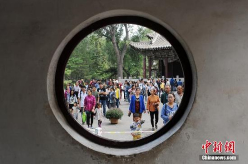 資料圖。<a target='_blank' ><p align=