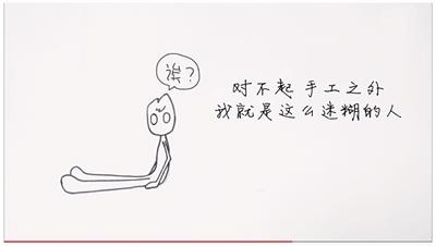 錯(cuò)過(guò)火車(chē)，錯(cuò)過(guò)面試，錯(cuò)過(guò)工作，怎么辦？